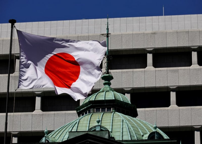 Ishiba’s exit puts Bank of Japan under pressure to delay rate hikes