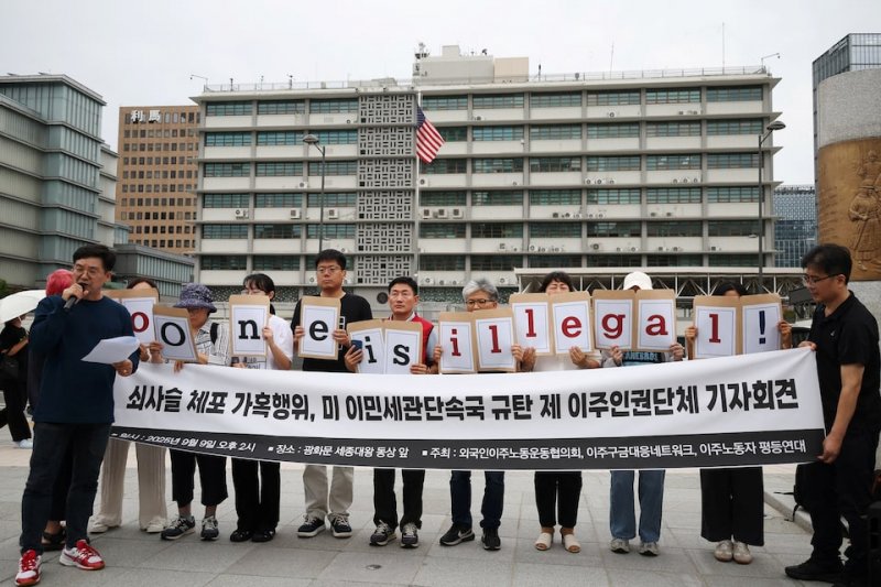 South Korea to fly home workers detained in U.S. immigration raid