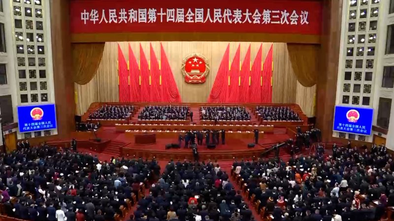 Chinese lawmakers hear reports at NPC standing committee session 