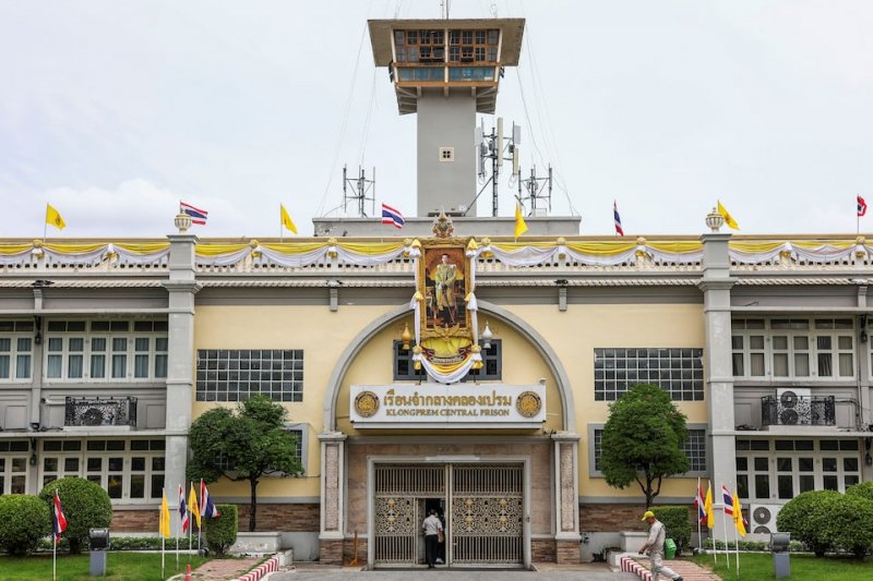 Inside the Bangkok prison where ex-PM Thaksin is jailed
