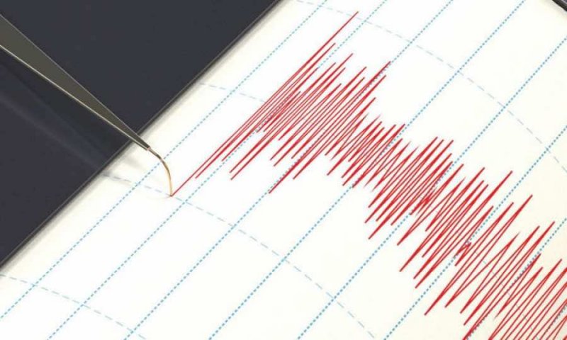 Magnitude 5.6 earthquake hits off coast of Peru