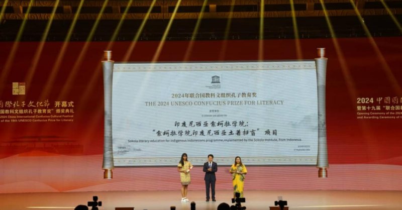 UNESCO Confucius Prize for Literacy honors innovative education projects 