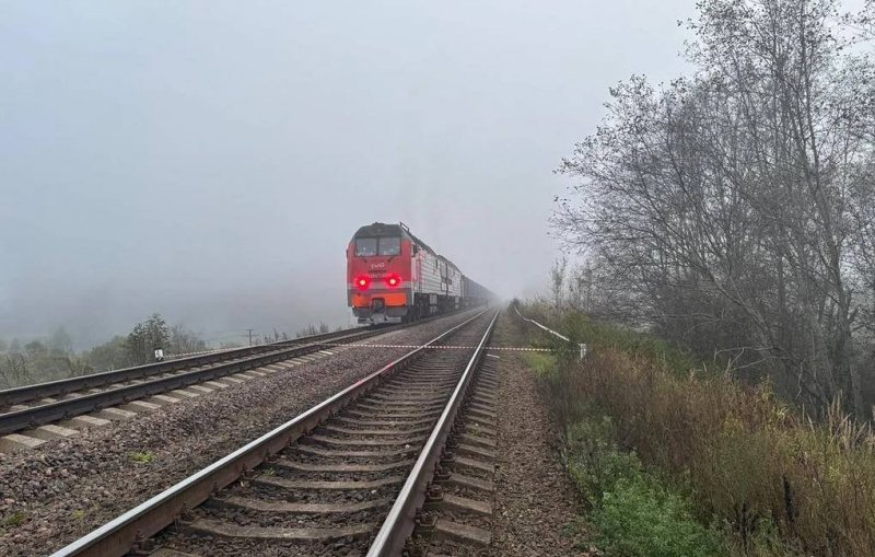 Explosion hits rail tracks in Russia’s Pskov