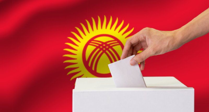 Kyrgyzstan set to hold early parliamentary elections on Nov. 30