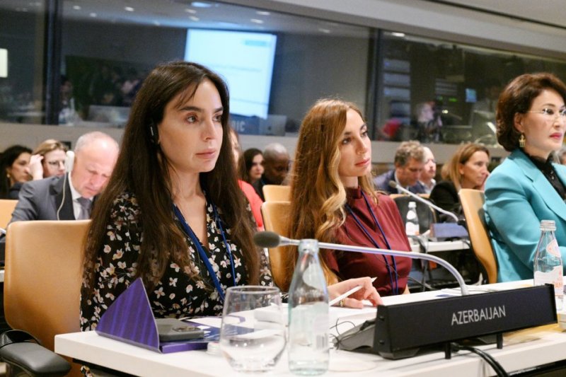 News about - First Lady Mehriban Aliyeva attends special session as part of UN General Assembly