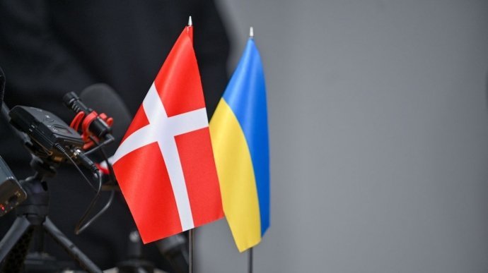 Denmark to make rocket fuel for Ukraine