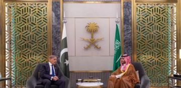 Saudi Arabia and Pakistan sign strategic defense deal
