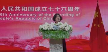 Baku hosts official reception marking 76th anniversary of People’s Republic of China