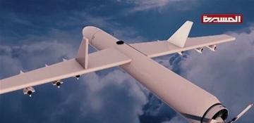 Yemeni drones target Israeli amid escalating confrontation 