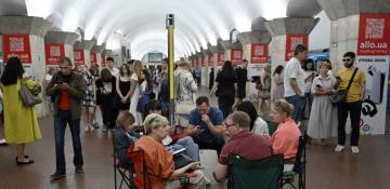 Kyiv under air raid alert as Shahed drones targeted by air defenses 