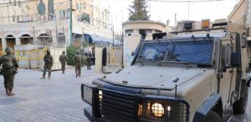 Hebron mayor arrested by Israeli forces West Bank raid