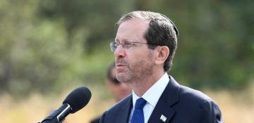 Israeli President Herzog to meet Pope Leo XIV in Vatican on Gaza
