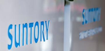 Suntory CEO Takeshi Niinami resigns over supplement investigation