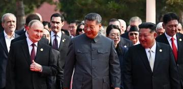 Xi oversees massive military parade in Beijing with Putin and Kim in attendance 