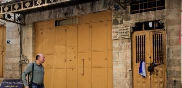 UAE warns Israel West bank settlement plans cross a 'red line'