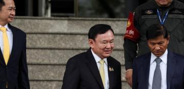 Thailand elects Anutin Charnvirakul as Prime Minister