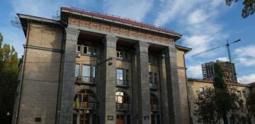 Ukraine to recover €3.37m in corruption compensation from abroad for first time