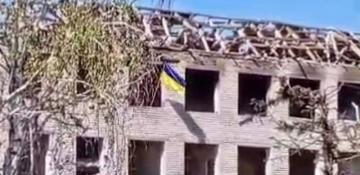 Ukraine recaptures village of Zarichne in Donetsk oblast –  VIDEO 