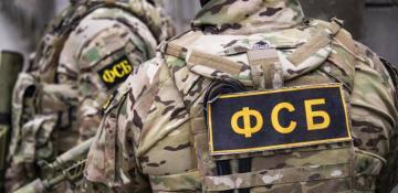 FSB of Russia detains Azerbaijani citizen: Details  -VIDEO 