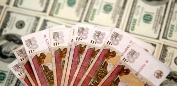 Bank of Russia raises dollar exchange rate to 82.34 rubles on September 9 