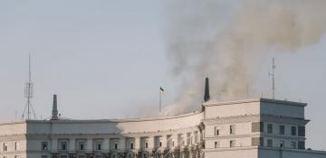 Ukraine says Russian missile that hit cabinet building contained over 30 foreign-made parts