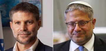 Spain bars two Israeli ministers in retaliation over sanctions