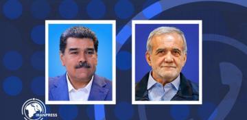 Iran backs Venezuela against U.S. threats, vows stronger ties 