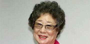 South Korean woman acquitted 61 years after biting off attacker’s tongue