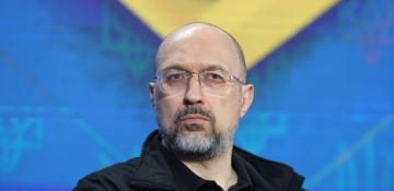 EU considers €6.6 billion fund to buy U.S. weapons for Ukraine