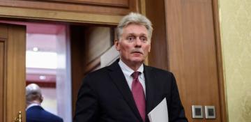 Kremlin declines comment on Polish claim of downing Russian drones