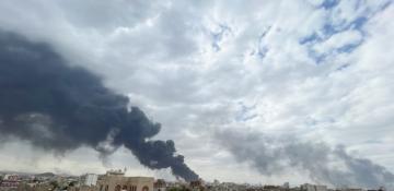 Israel strikes multiple targets across Yemen's capital 