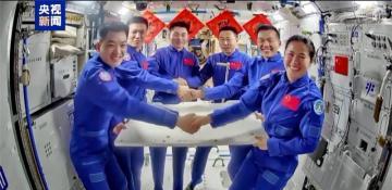 China holds ceremony to honor Shenzhou-18, Shenzhou-19 astronauts 