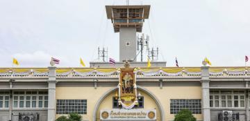 Inside the Bangkok prison where ex-PM Thaksin is jailed