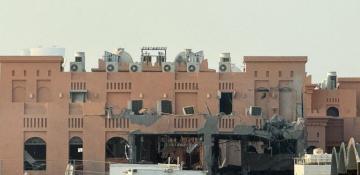 Qatar to hold funeral for victims of Israeli attack