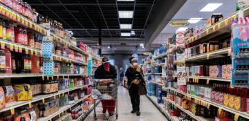 US inflation rises in August amid tariff pressures