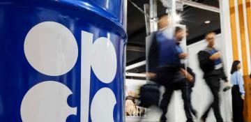 OPEC keeps global oil demand growth forecasts unchanged for 2025-2026 