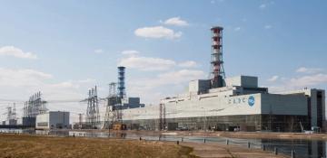 Ukrainian drone strikes Smolensk Nuclear Power Plant, no impact on operations