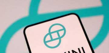 Gemini prices IPO at $28 per share ahead of Nasdaq debut