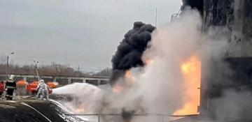 Ukrainian drones strike Russia’s largest Baltic oil port 