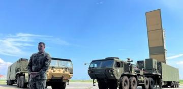 U.S. typhon missile system deployed in Japan, raising tensions in Asia
