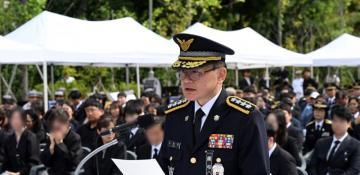 S. Korea Coast Guard chief resigns following officer’s death