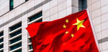 China's forex regulator unveils policies to facilitate cross-border investment, financing 