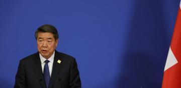 China's determination to safeguard legitimate rights unwavering, says vice premier