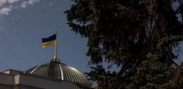 Ukraine resumes live broadcasts of Parliament sessions after over three-year break 