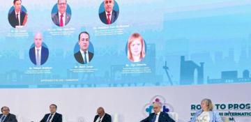 Azerbaijan's social reforms featured at international forum in Uzbekistan