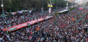 Pakistan and Palestine sign MoU to enhance health sector cooperation