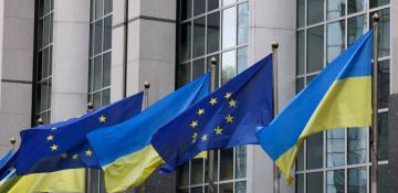 EU proposes using frozen Russian assets for Ukraine loan to bypass Hungary veto