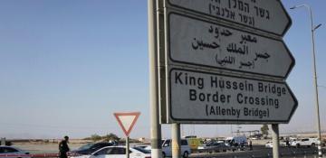 Israel shuts Allenby Crossing with Jordan