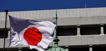 Bank of Japan keeps key rate unchanged