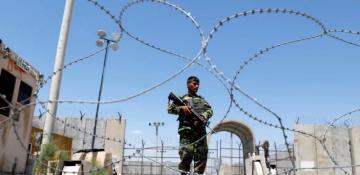 Taliban official dismisses Trump's hope to 'take back' Afghan airbase 